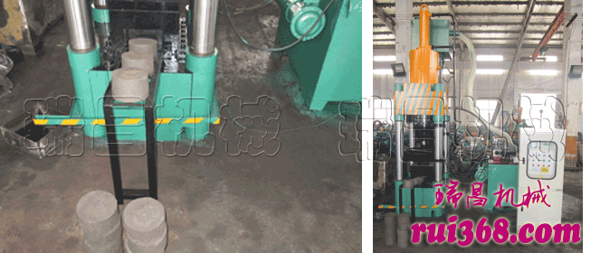 屑餅機(jī)采用先進(jìn)技術(shù)，對(duì)鋁屑、銅屑、生鐵屑?jí)簤K